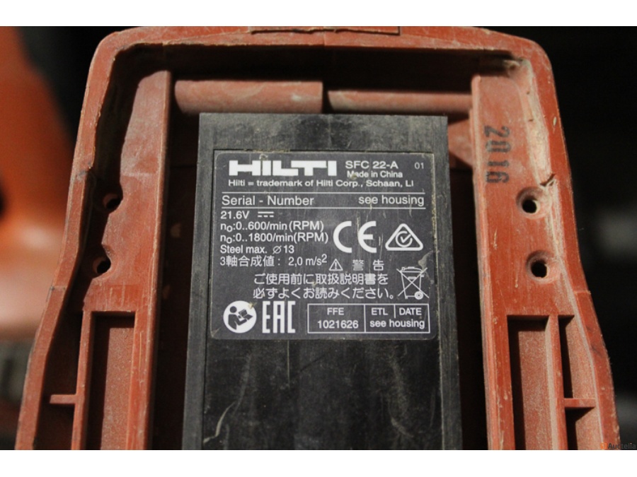 Hilti TE 4A22 jackhammer Hilti screw driver Jackhammer